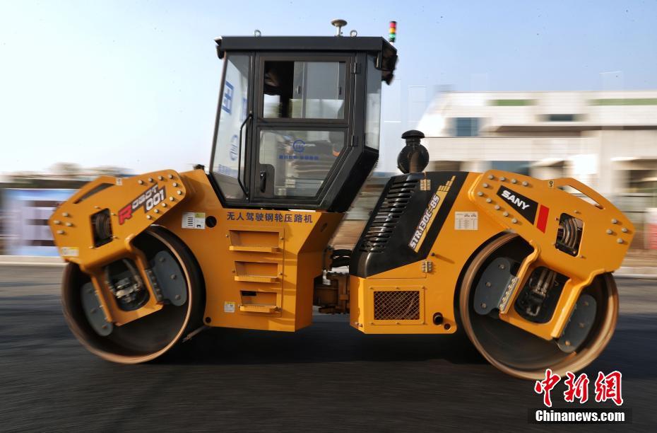 2026印尼国际重型设备及工程机械展览会CON-MINE(图1)