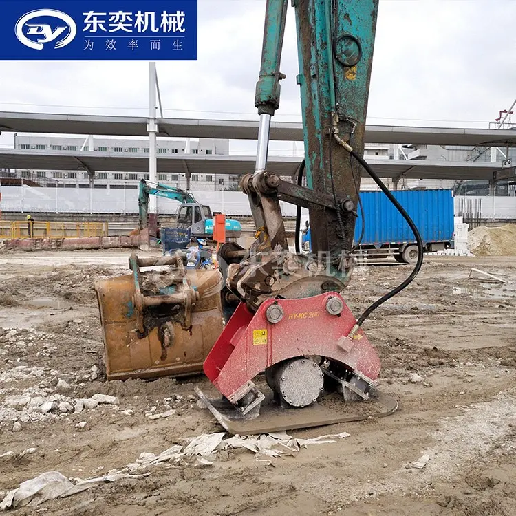 振动压路机压实性能与优化docx(图1)