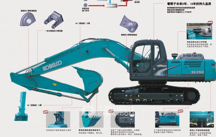 河南省《归侨侨眷权益保护法》实施办法(图1)