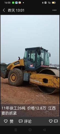 河南洛阳26吨全液压单钢轮压路机出租(图1)