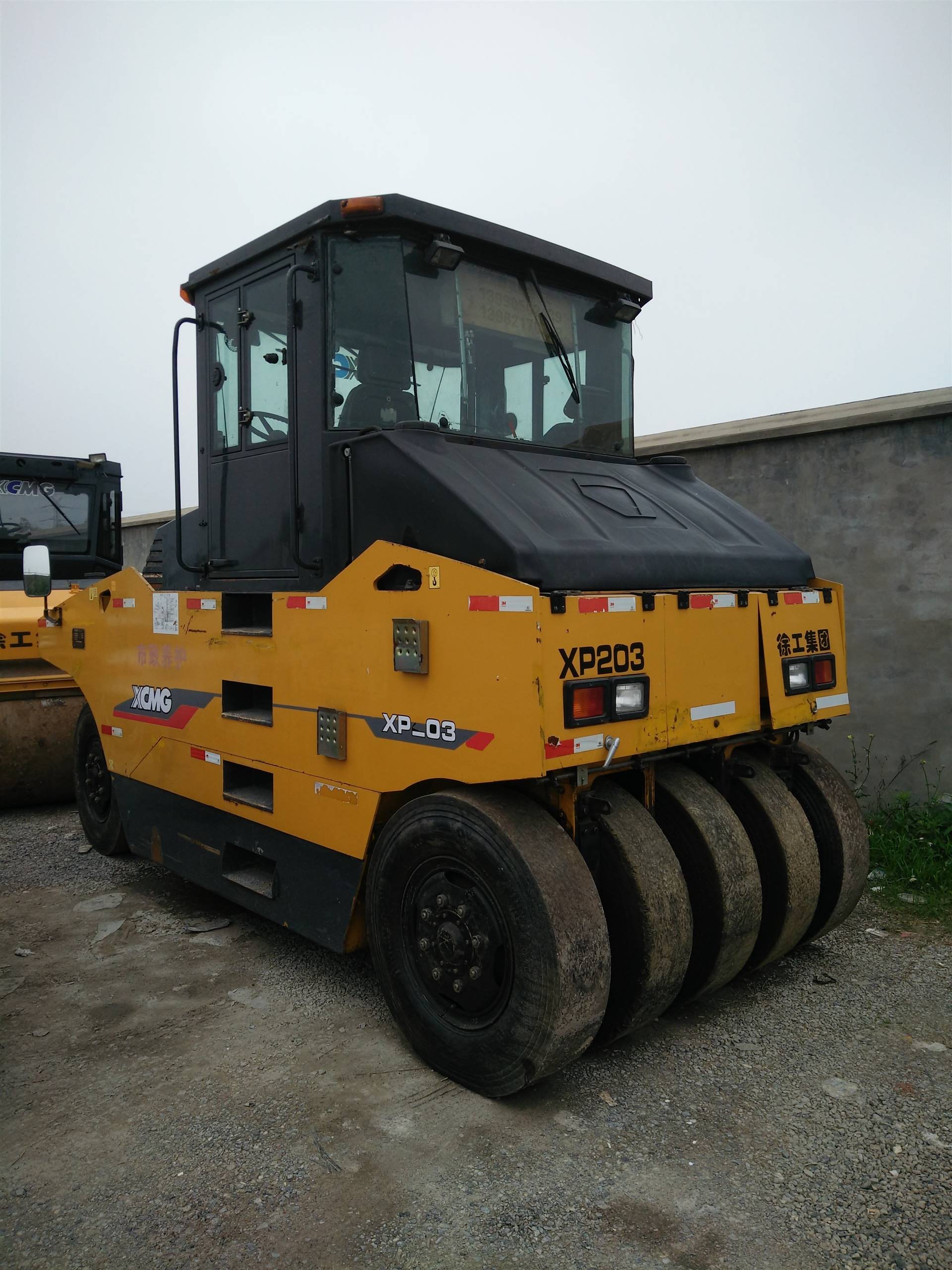 JCT60024-2024《振动压实法道路基层混合料配合比设计及应用技术规程》电子版本下载(图1)